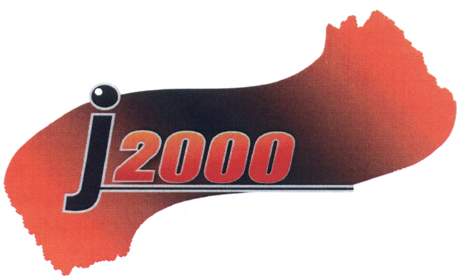 Символ 2000. J2000 логотип. Торговая марка j. Гросм НН логотип. Blade 2000 эмблема.