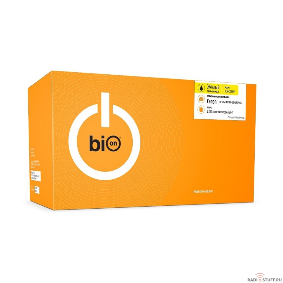 Bion C045HY Картридж для Canon imageCLASS MF634Cdw/MF632Cdw/LBP612Cdw;Canon i-Sensys LBP611Cn/LBP613Cdw/MF631Cn/MF633Cdw/MF635Cx (2200  стр.), Желтый