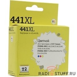 T2 CL-441 XL Картридж (IC-CCL441XL) для Canon PIXMA MG2140/3140/3540/MX394/434/474, цветной