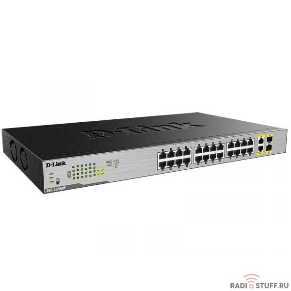 D-Link DGS-1026MP/B1A Неуправляемый коммутатор с 24 портами 10/100/1000Base-T, 2 комбо-портами 100/1000Base-T/SFP и функцией энергосбережения (24 порта PoE 802.3af/at (30 Вт), PoE-бюджет 370 Вт)