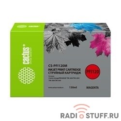 Картридж струйный Cactus CS-PFI120M пурпурный (130мл) для Canon imagePROGRAF TM-200/TM-205/TM-300/TM-305