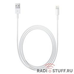 MD819ZM/A Apple Lightning to USB Cable (2 m)